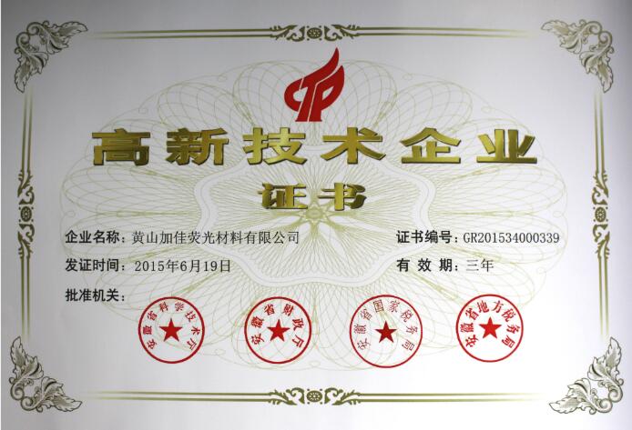 QQ截图20200605105911.jpg